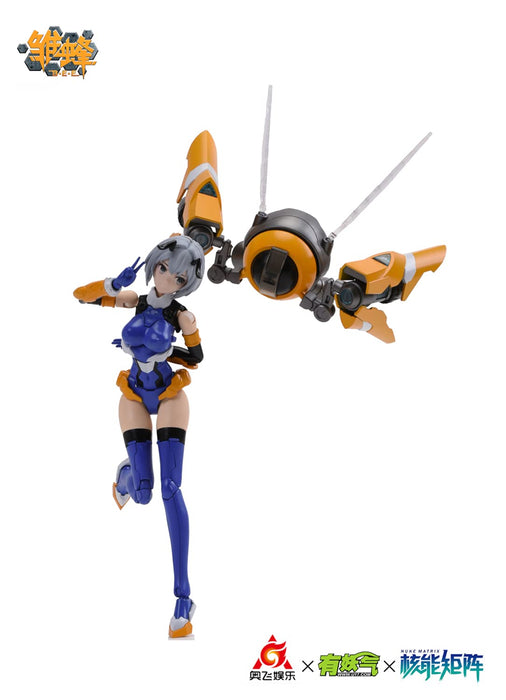 DOYUSHA 1/12 Nuke Matrix School Shock B.E.E. Ruri Plastic Model- Japan Figure Store - #1 Bring To You The Best Japanese Goods
