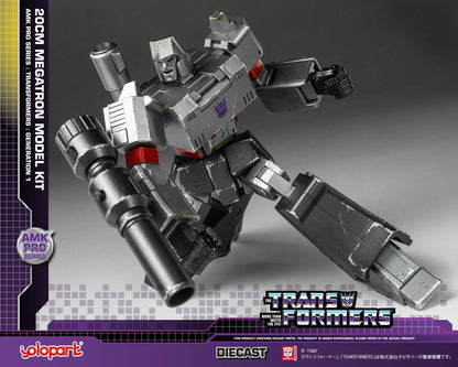Doyusha Transformers Megatron 20cm Plastic Model- Japan Figure Store - #1 Bring To You The Best Japanese Goods