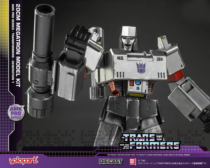 Doyusha Transformers Megatron 20cm Plastic Model- Japan Figure Store - #1 Bring To You The Best Japanese Goods