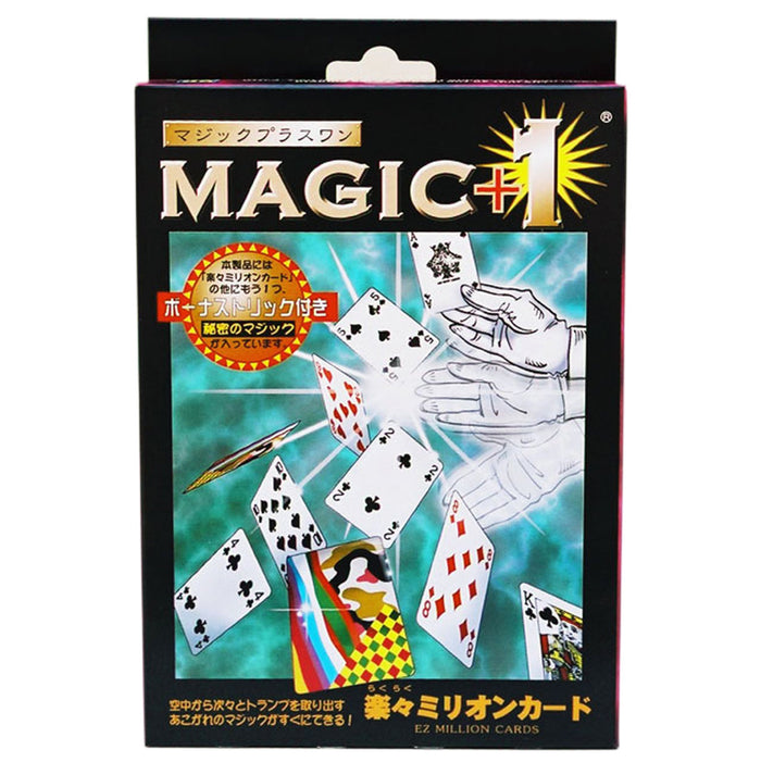 Dp Group Magic+1 Million Card- Japan Figure Store - #1 Bring To You The Best Japanese Goods
