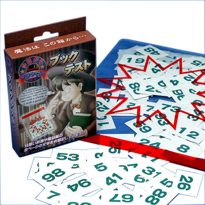 Dp Group Magician Book Test- Japan Figure Store - #1 Bring To You The Best Japanese Goods