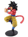 Banpresto Dragon Ball Gt Last Time 10X Kamehameha Super Saiyan 4 Son Goku Prize Japan- Japan Figure Store - #1 Bring To You The Best Japanese Goods