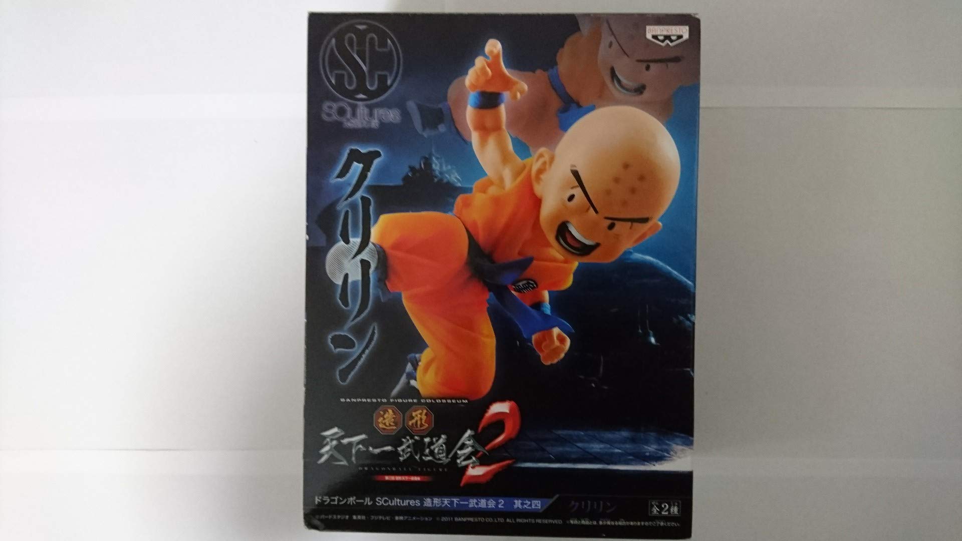 Banpresto Japan Dragon Ball Scultures Big Zoukei Tenkaichi Budokai 2 Part 4 Krillin Prize- Japan Figure Store - #1 Bring To You The Best Japanese Goods