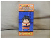 Bandai Dragon Ball Super Yajirobe Collectable Vol.2 From Japan- Japan Figure Store - #1 Bring To You The Best Japanese Goods