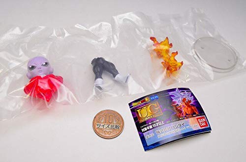 Bandai Dragon Ball Super Jiren Figurine Japan - 4. Jiren- Japan Figure Store - #1 Bring To You The Best Japanese Goods