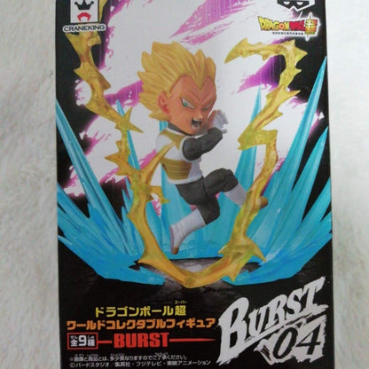 Shueisha Dragon Ball Super World Collectable Figure Burst 04 Super Saiyan Vegeta Japan- Japan Figure Store - #1 Bring To You The Best Japanese Goods