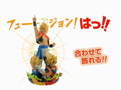 Dragon Ball Z Banpresto Prize Gogeta Vol.1 & Vol.2 Set - Japan- Japan Figure Store - #1 Bring To You The Best Japanese Goods