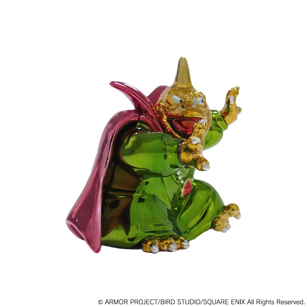 Square Enix Dragon Quest Metallic Monsters Gallery Baramos Japanese Toys And Figures- Japan Figure Store - #1 Bring To You The Best Japanese Goods