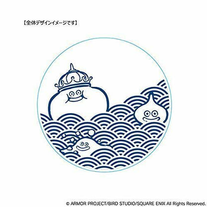 Dragon Quest Smile Slime Japanese Series Plate Dish Square Enix Anime- Japan Figure Store - #1 Bring To You The Best Japanese Goods