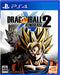 Dragonball Xenoverse 2 Sony Ps4 - Used Japan Figure 4573173308113