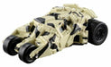 Dream Tomica Batmobile Tumbler Camouflage Ver. - Japan Figure
