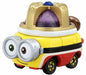 Dream Tomica Minions Movie Collection Mmc02 King Bob - Japan Figure