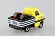 Dream Tomica Minions Movie Collection Mmc05 Jail Time/mel- Japan Figure Store - #1 Bring To You The Best Japanese Goods