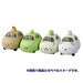 Dream Tomica No.142 Sumikko Gurashi White Bear- Japan Figure Store - #1 Bring To You The Best Japanese Goods