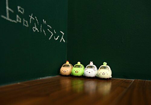 Dream Tomica No.142 Sumikko Gurashi White Bear- Japan Figure Store - #1 Bring To You The Best Japanese Goods