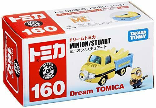 Dream Tomica No.160 Minion/stuart- Japan Figure Store - #1 Bring To You The Best Japanese Goods