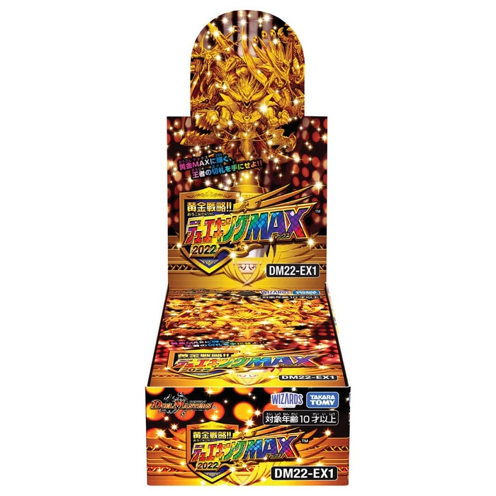 Duel Masters Tcg Dm22-Ex1 Golden Strategy!! Dueking Max 2022 Box- Japan Figure Store - #1 Bring To You The Best Japanese Goods