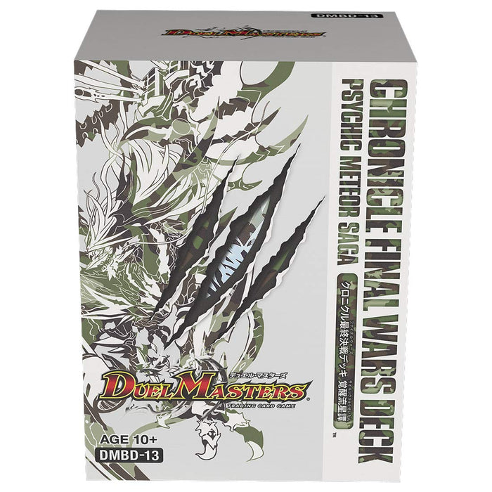 Takara Tomy Duel Masters Tcg Dmbd-13 Chronicle Final Battle Deck Awakening Meteor Trading Cards- Japan Figure Store - #1 Bring To You The Best Japanese Goods