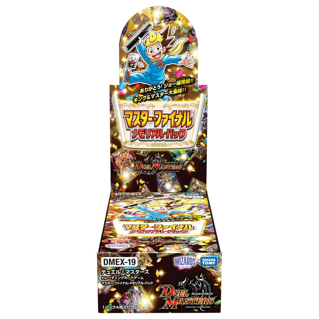 Takara Tomy Duel Masters Tcg Dmex-19 Master Final Memorial Pack Japanese Game Cards- Japan Figure Store - #1 Bring To You The Best Japanese Goods