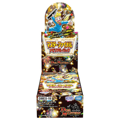 Takara Tomy Duel Masters Tcg Dmex-19 Master Final Memorial Pack Japanese Game Cards- Japan Figure Store - #1 Bring To You The Best Japanese Goods
