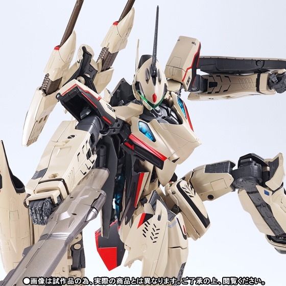 Dx Chogokin Macross 30 Yf-29 Durandal Valkyrie Isamu Custom Action Figure Bandai- Japan Figure Store - #1 Bring To You The Best Japanese Goods