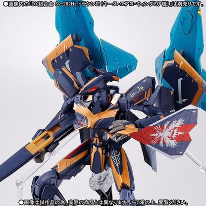Dx Chogokin Macross Delta Lilldraken & Missile Pod For Sv-262hs Keith Use Bandai- Japan Figure Store - #1 Bring To You The Best Japanese Goods