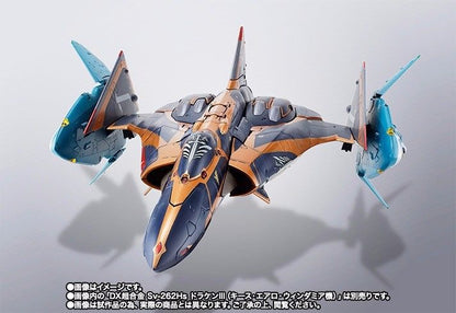 Dx Chogokin Macross Delta Lilldraken & Missile Pod For Sv-262hs Keith Use Bandai- Japan Figure Store - #1 Bring To You The Best Japanese Goods