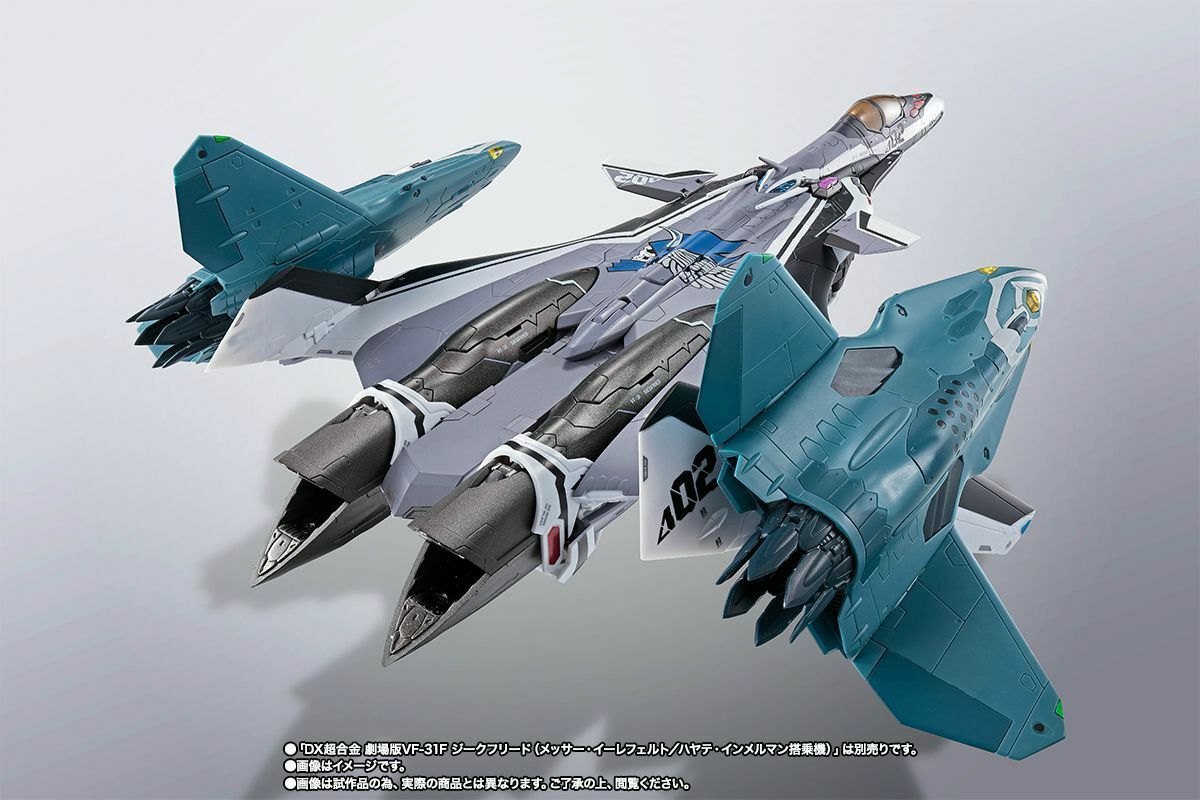Dx Chogokin Macross Delta Lilldraken Set For Vf-31f Siegfried Figure Bandai- Japan Figure Store - #1 Bring To You The Best Japanese Goods