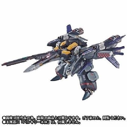 Dx Chogokin Macross F Armored Parts For Vf-25s Ozma Custom Renewal Ver Bandai- Japan Figure Store - #1 Bring To You The Best Japanese Goods