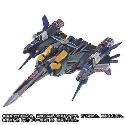 Dx Chogokin Macross F Armored Parts For Vf-25s Ozma Custom Renewal Ver Bandai- Japan Figure Store - #1 Bring To You The Best Japanese Goods