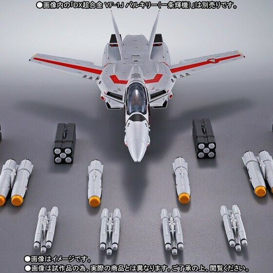 Dx Chogokin Macross Missile Set For Vf-1 Action Figure Accessories Bandai- Japan Figure Store - #1 Bring To You The Best Japanese Goods