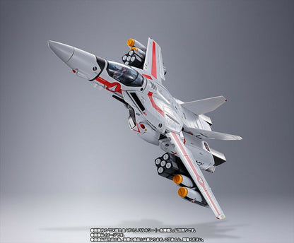 Dx Chogokin Macross Missile Set For Vf-1 Action Figure Accessories Bandai- Japan Figure Store - #1 Bring To You The Best Japanese Goods