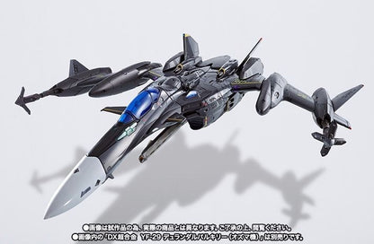 Dx Chogokin Macross Super Parts For Yf-29 Durandal Valkyrie Ozma Custom Bandai- Japan Figure Store - #1 Bring To You The Best Japanese Goods