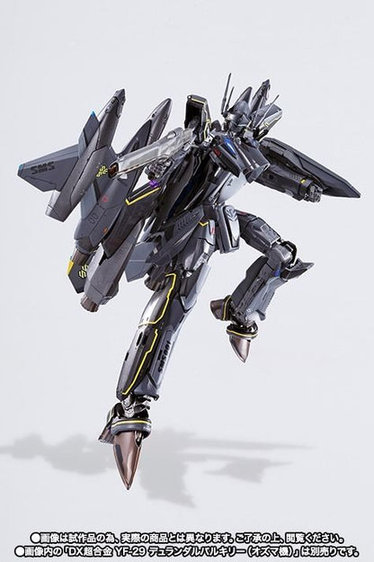 Dx Chogokin Macross Super Parts For Yf-29 Durandal Valkyrie Ozma Custom Bandai- Japan Figure Store - #1 Bring To You The Best Japanese Goods