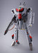 Bandai Spirits Vf-1S Valkyrie Movie Version 300Mm Die-Cast Action Figure - Hikaru Ichijo Japan- Japan Figure Store - #1 Bring To You The Best Japanese Goods