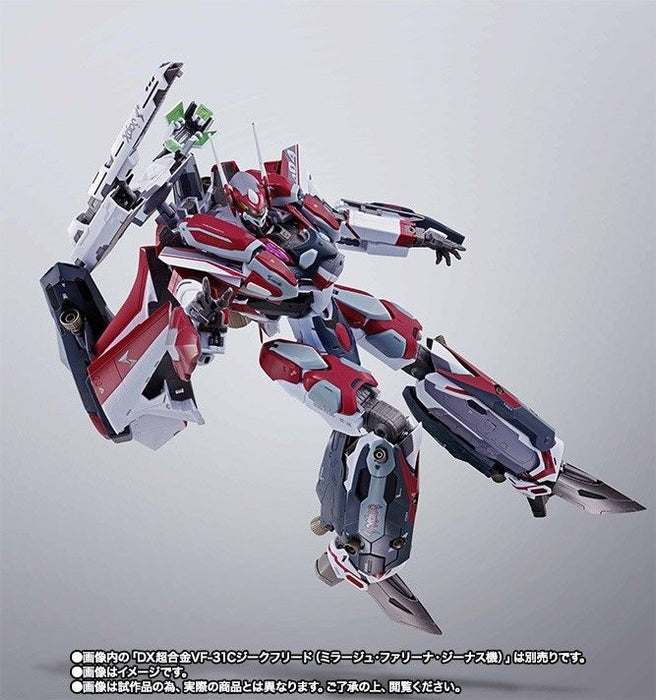 Dx Chogokin Super Parts For Vf-31c Siegfried Mirage Farina Jenius Use Bandai- Japan Figure Store - #1 Bring To You The Best Japanese Goods