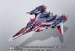 Dx Chogokin Super Parts For Vf-31c Siegfried Mirage Farina Jenius Use Bandai- Japan Figure Store - #1 Bring To You The Best Japanese Goods