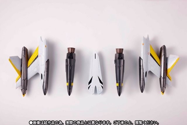 Dx Chogokin Super Parts For Yf-29 Durandal Valkyrie 30th Anniversary Ver Bandai - Japan Figure