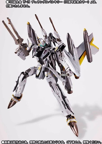 Dx Chogokin Super Parts For Yf-29 Durandal Valkyrie 30th Anniversary Ver Bandai- Japan Figure Store - #1 Bring To You The Best Japanese Goods