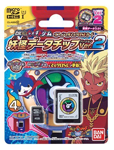 Dx Yokai Watch Dream Official Micro Sd Card Youkai Data Chip Ver.2 - Japan Figure