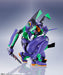Dynaction General-Purpose Humanoid Decisive Battle Weapon Android Evangelion Unit 01 About 400Mm Abs/Pom/Die-Cast/Pvc Painted Movable Figure- Japan Figure Store - #1 Bring To You The Best Japanese Goods