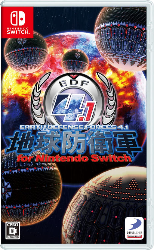 Earth Defense Force 4.1 For Nintendo Switch- Japan Figure Store - #1 Bring To You The Best Japanese Goods