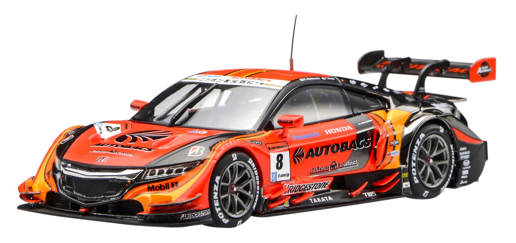 EBBRO 45272 Arta Nsx Concept-Gt Super Gt500 2015 Rd.1 Okayama No.8 1/43 Scale- Japan Figure Store - #1 Bring To You The Best Japanese Goods