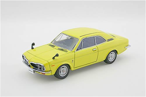 Ebro 1/43 Honda Coupe 9 1970 Yellow Finished Product- Japan Figure Store - #1 Bring To You The Best Japanese Goods