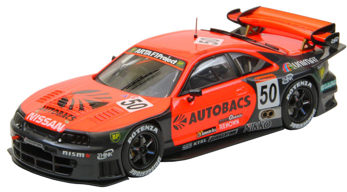 EBBRO 45254 Nissan Gt-R Lm Nismo 2015 Le Mans 24 Hours No.21 1/43 Scale- Japan Figure Store - #1 Bring To You The Best Japanese Goods