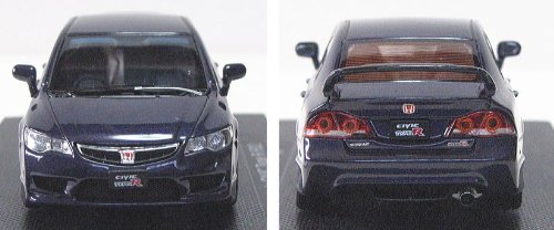 EBBRO 44295 Honda Civic Type R Fd2 Violet 1/43 Scale- Japan Figure Store - #1 Bring To You The Best Japanese Goods