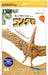 KJC Edison Toy Contamo Paper Craft Pteranodon L- Japan Figure Store - #1 Bring To You The Best Japanese Goods