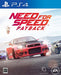 Electonic Arts Need For Speed Payback Sony Ps4 Playstation 4 - Used Japan Figure 4938833022745