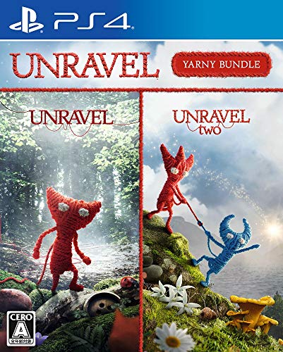 Electonic Arts Unravel Yarny Bundle Sony Ps4 Playstation 4 - New Japan Figure 4938833023209