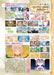Endro! Official Fan Book Art Book- Japan Figure Store - #1 Bring To You The Best Japanese Goods